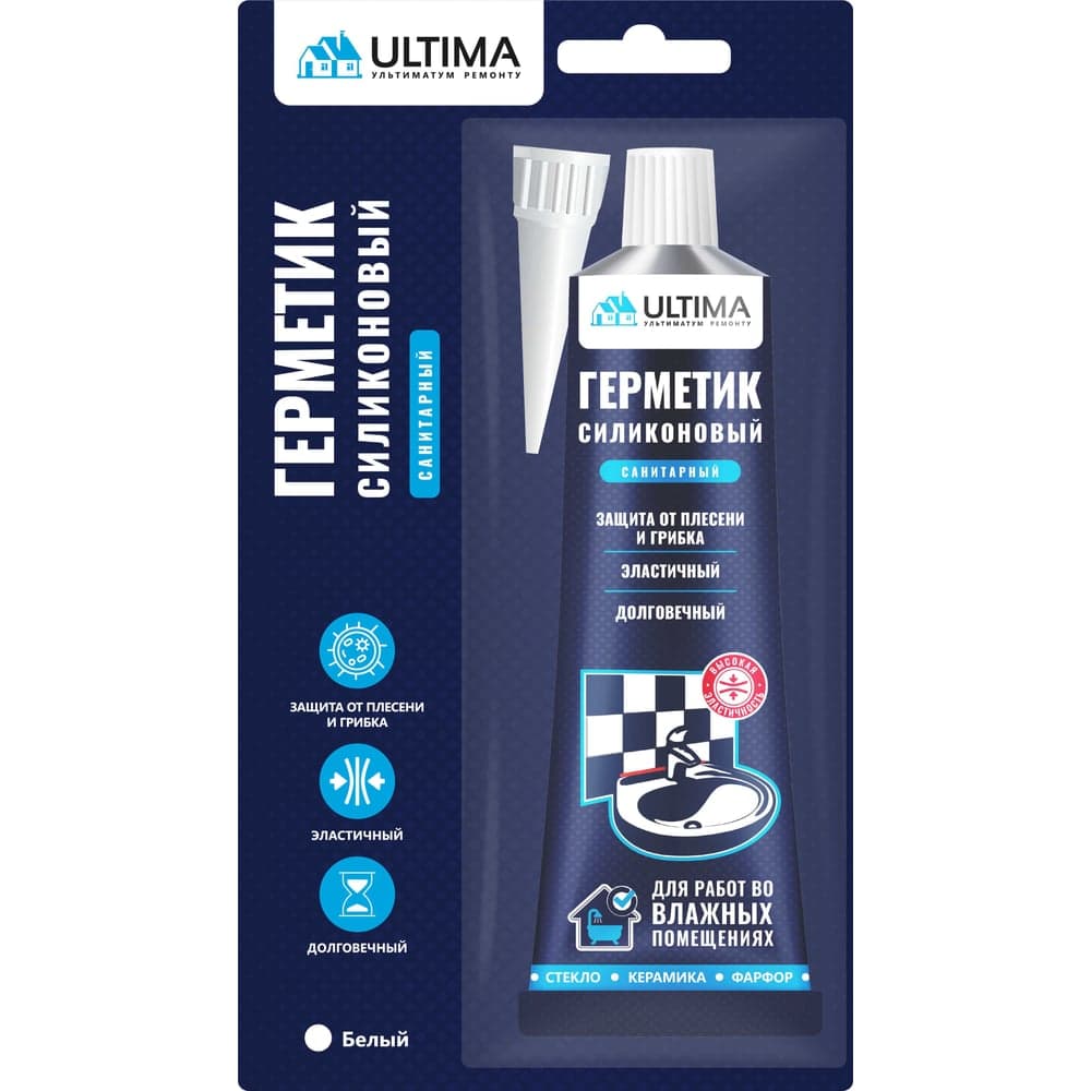 Силиконовый санитарный герметик ULTIMA белый тюбик 80 мл ULASW00180