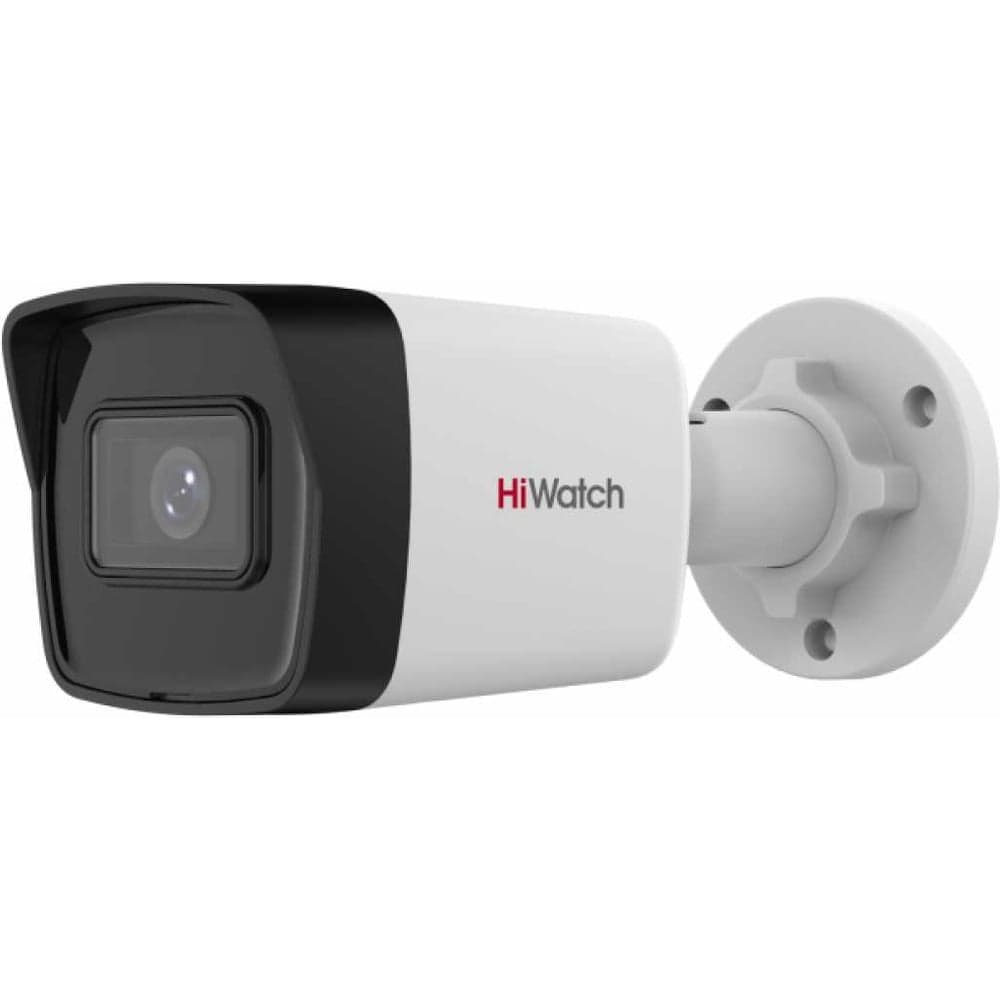 IP-видеокамера HIWATCH IPC-B020(С)(2.8mm)