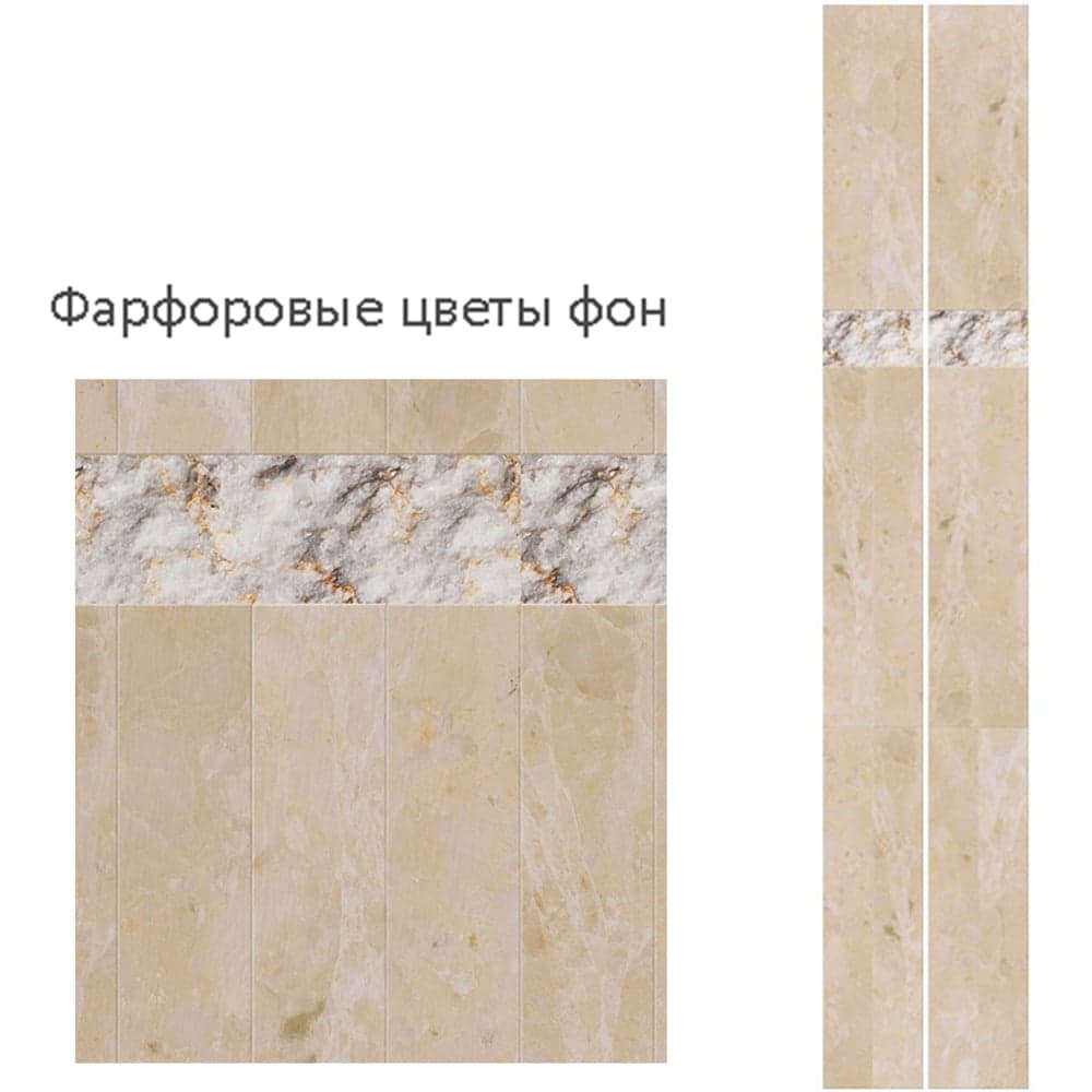 Панель КронаПласт ПВХ Unique Фарфоровые цветы Фон 12 шт УТ-00122106/12