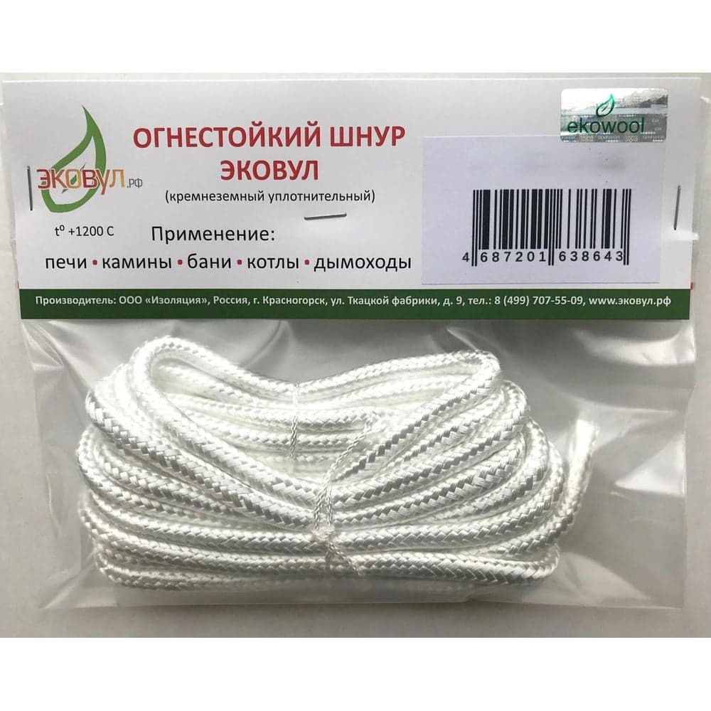 Кремнеземный шнур ЭКОВУЛ ШКНН-1 (диаметр 5 мм; длина 2 м) 10017