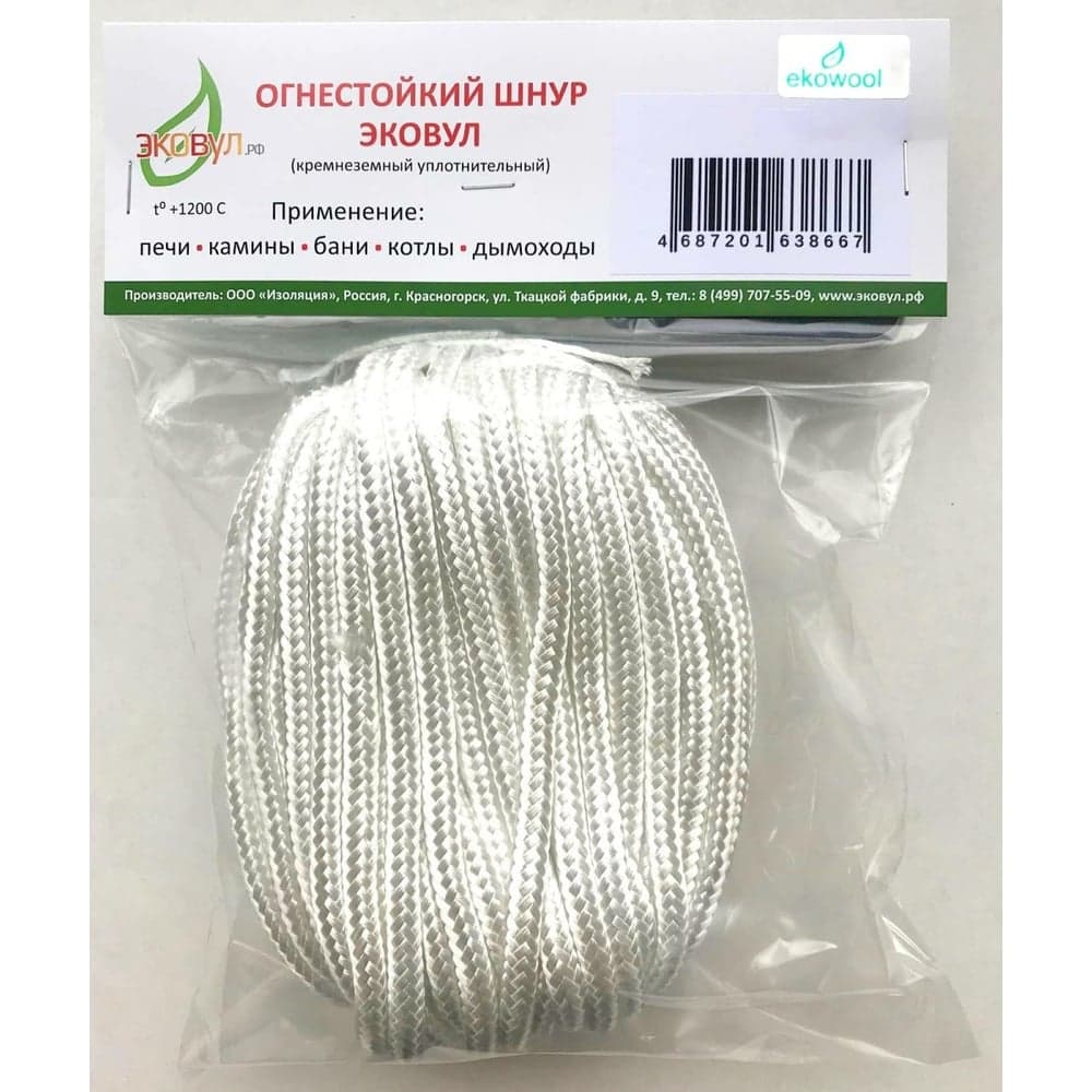 Кремнеземный шнур ЭКОВУЛ ШКНН-1 (диаметр 5 мм; длина 20 м) 10020