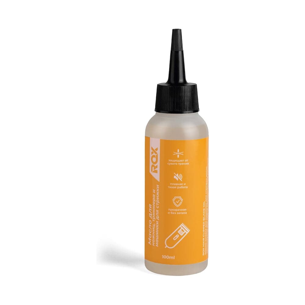 Масло для ножниц, триммера и машинки для стрижки ROX HAIR CLIPPER BLADE OIL, 100 мл R752