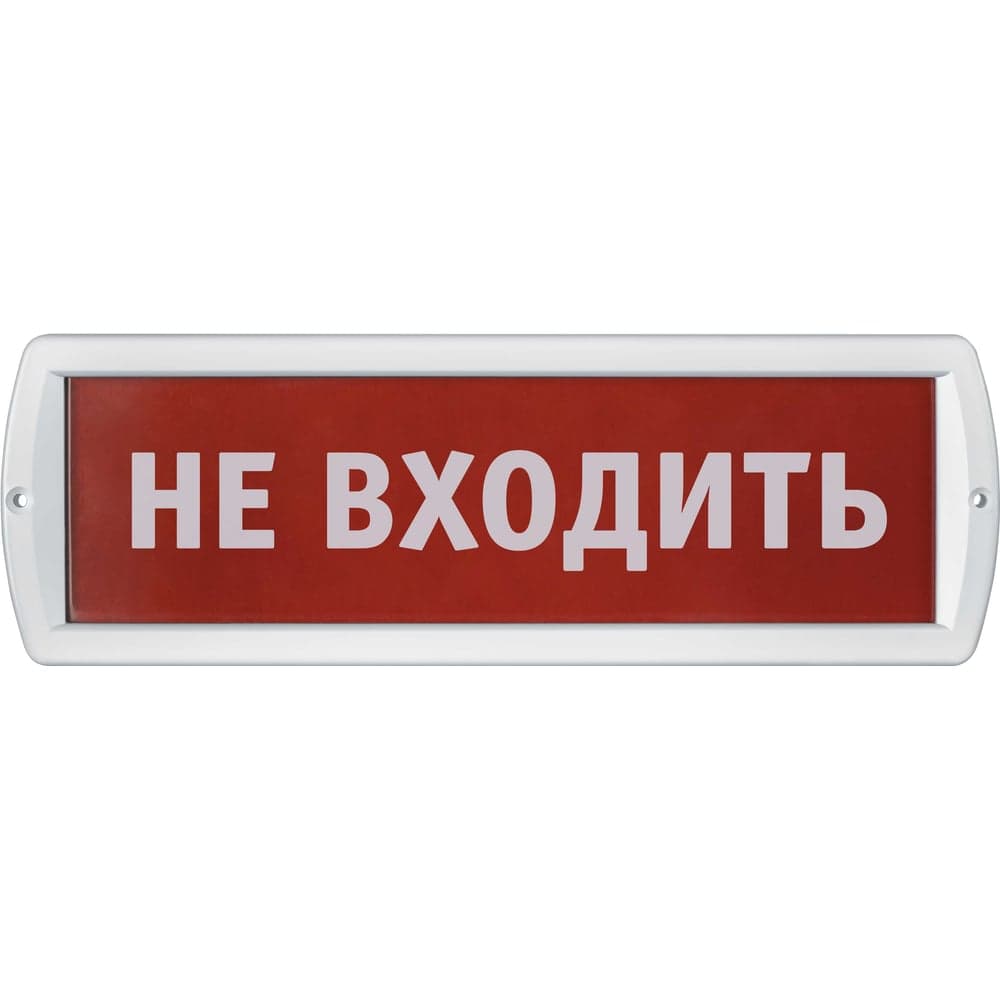 Светильник Navigator NEF-14-Топаз220-Не входить 80517