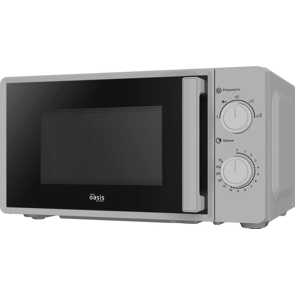 Микроволновая печь OASIS 366 making everywhere MW-70RS