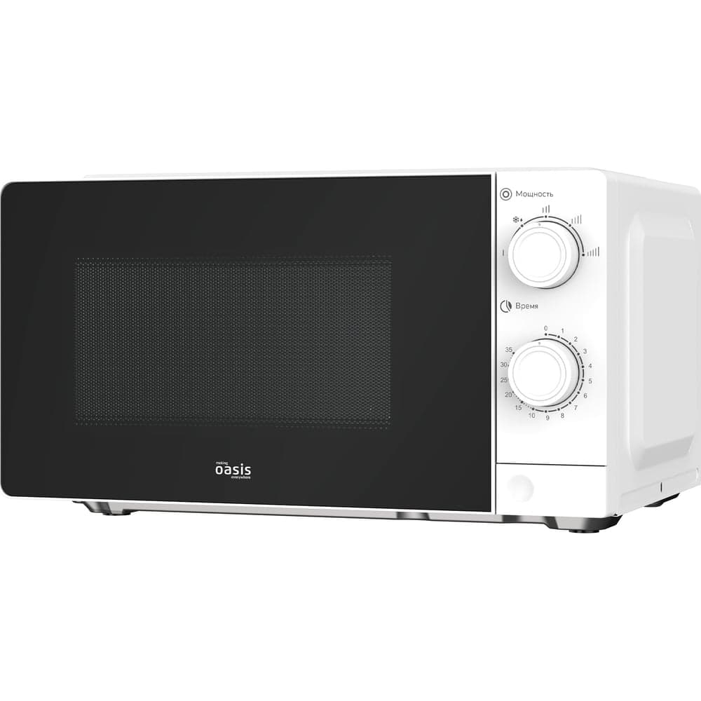 Микроволновая печь OASIS 366 making everywhere MW-70XW