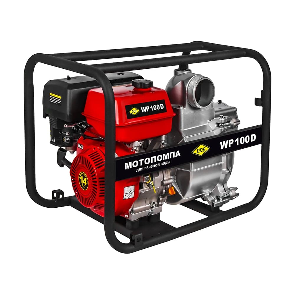 Мотопомпа бензиновая для грязной воды DDE WP 100 D (100мм, 1800 л/мин, 35м, 14 л.с) 918-428