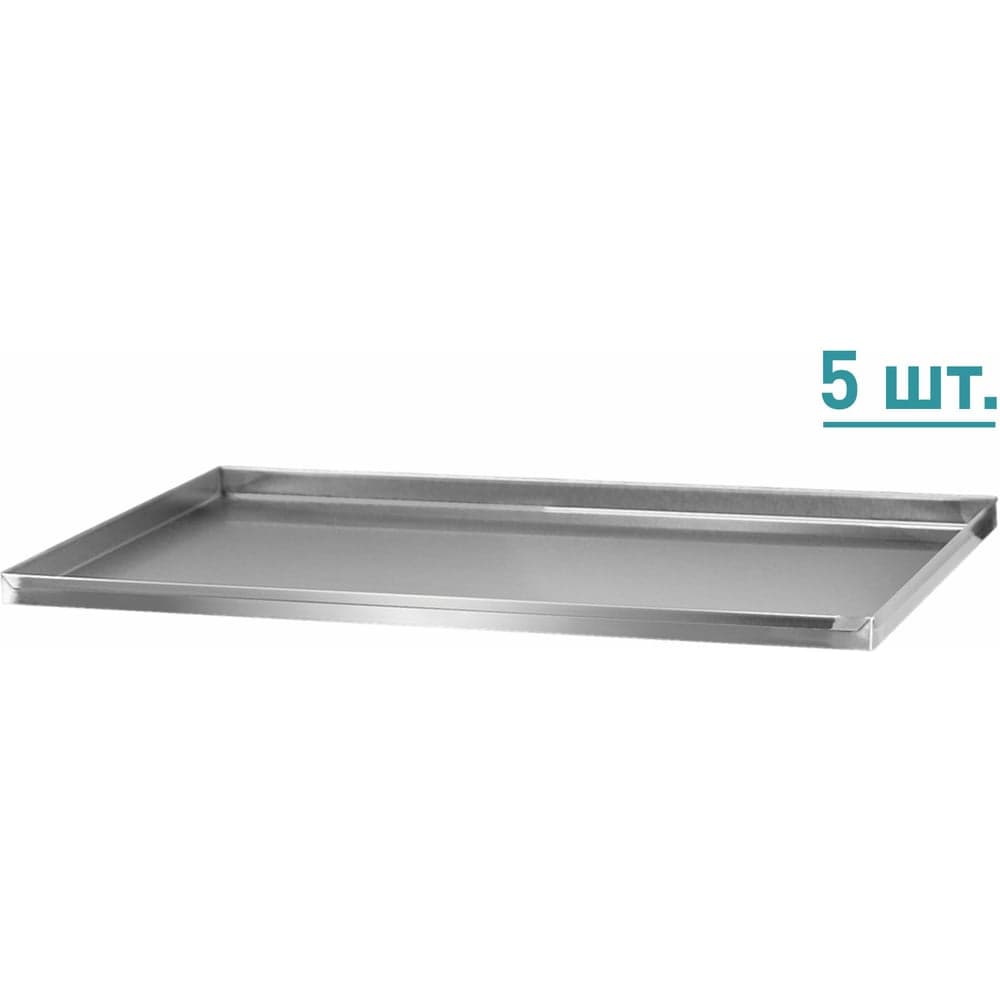 Противень для выпекания ПДВ - 600x400x20, нерж. сталь, сплошной, 4 борта (к-т 5 шт.) Mecon ПДВ-In60402-с-4б-5