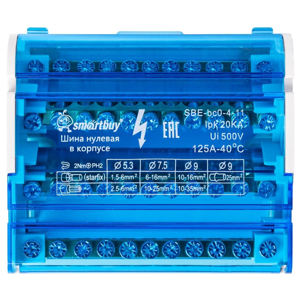 Шина на DIN-рейку в корпусе Smartbuy 4х11 на DIN-рейку SBE-bc0-4-11