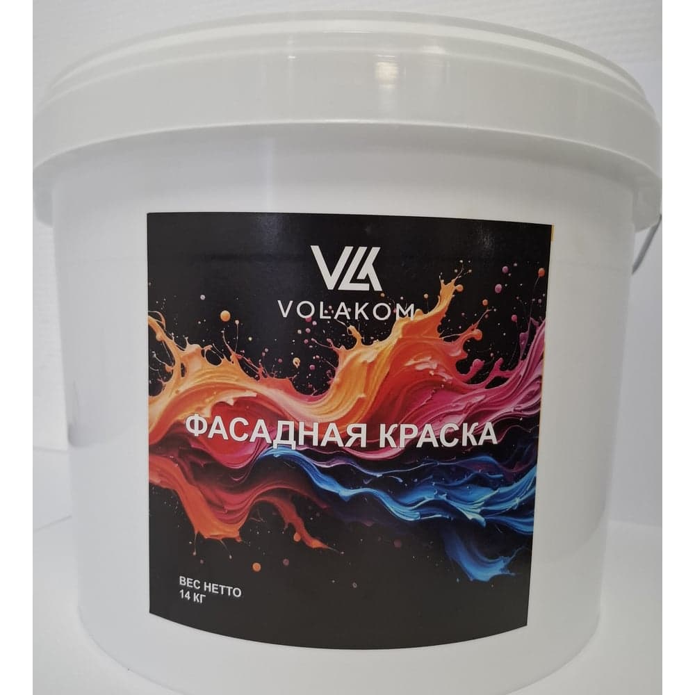 Краска Volakom ВД акриловая фасадная матовая,NCS S 0505-R50B, 1.4кг 773867