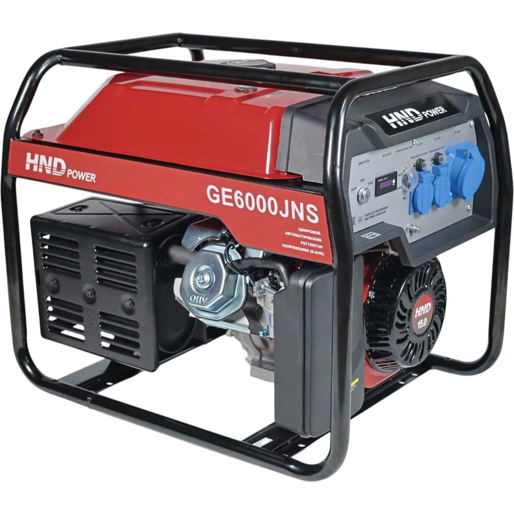 Генератор бензиновый с двигателем HND GE6000JNS