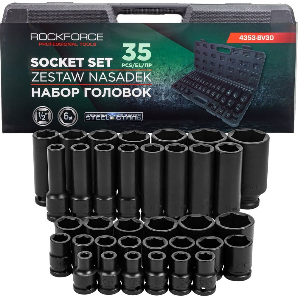 Зонт Bikson цвет микс XL022119 ХГ6212 - 2
