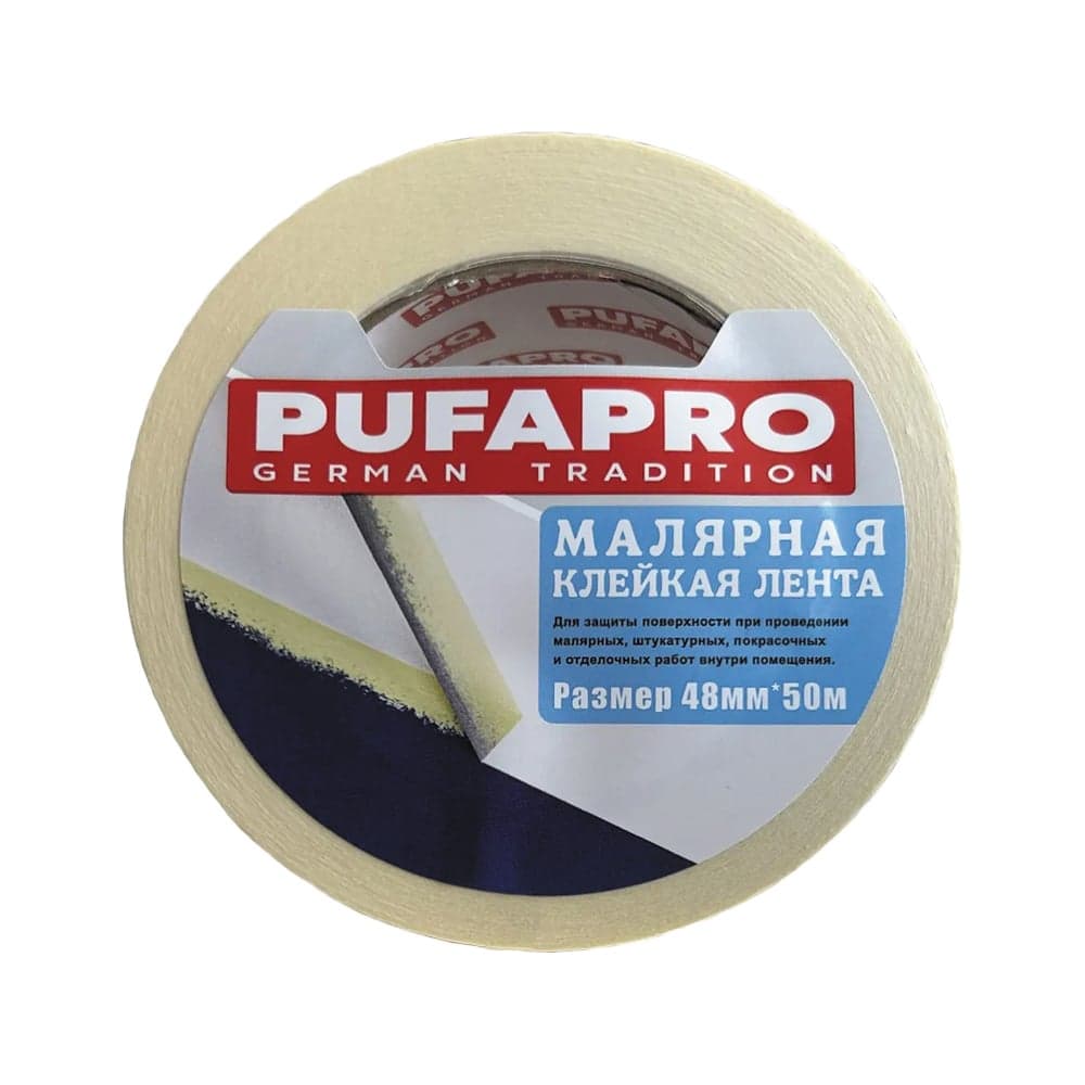 Клейкая лента для малярных работ PUFAPRO 48 мм х 50 м 0115-2951