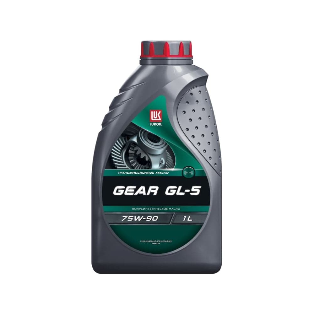 Масло трансмиссионное Лукойл L GEAR GL-5 75W90, 1л 2240002