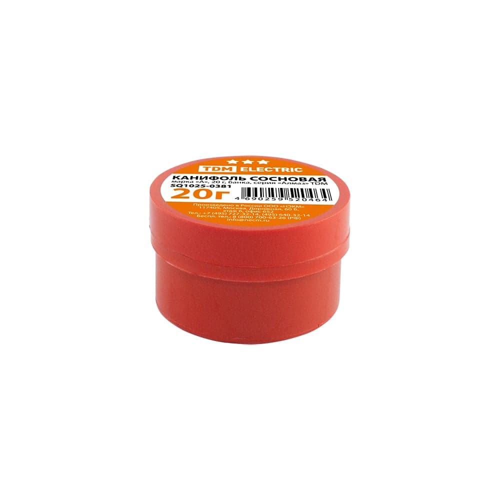 Канифоль сосновая Алмаз (марка А; 20 г; банка) TDM ELECTRIC SQ1025-0381