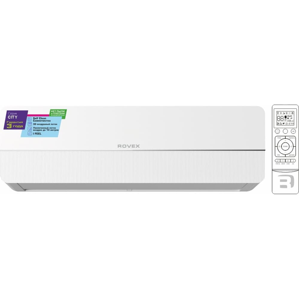 Сплит-система Rovex RS-09CST5 UNITE 1603003371727