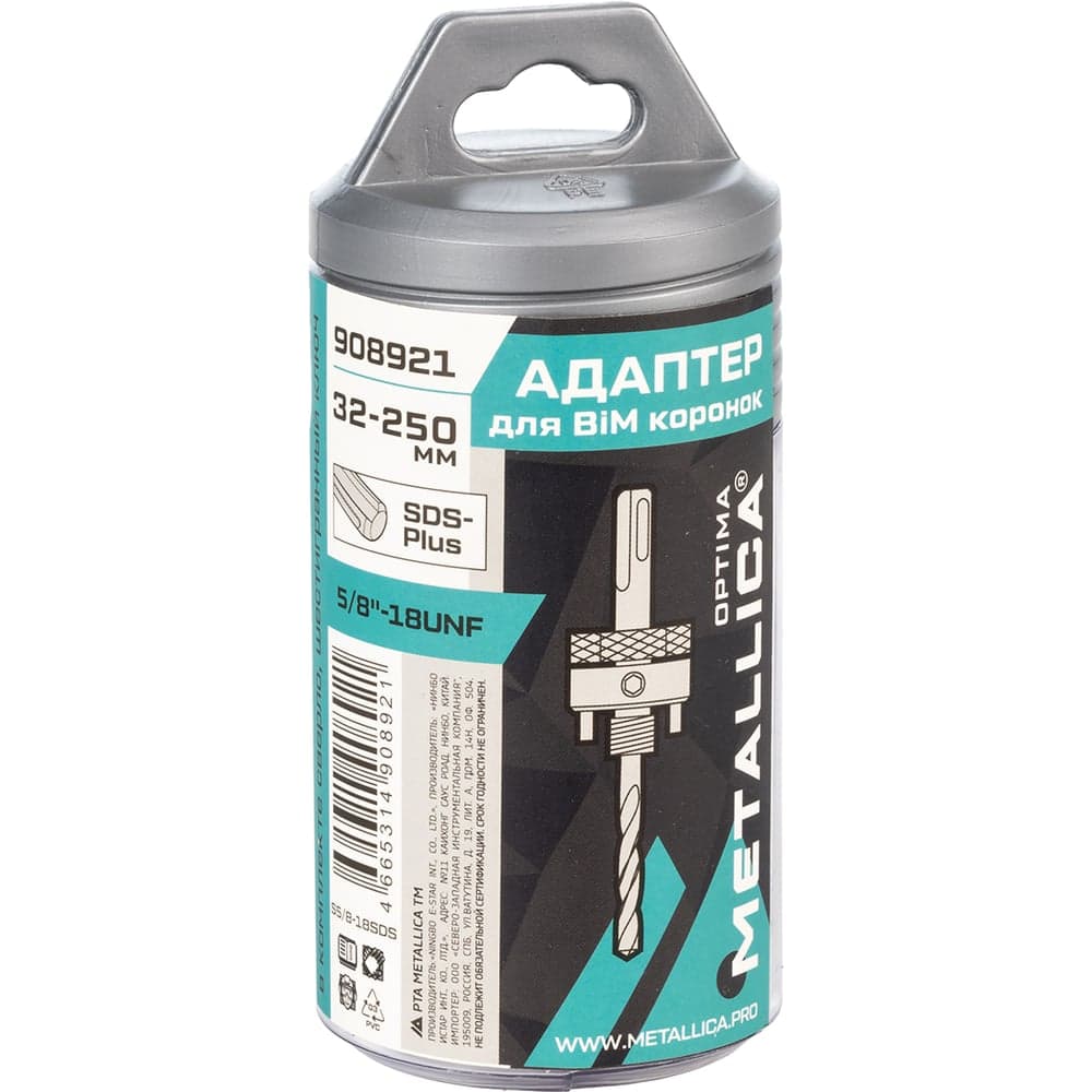Адаптер METALLICA SDS-plus Optima для коронок BiM 32-250 мм, с резьбой 5/8-18UNF, с сверлом 908921