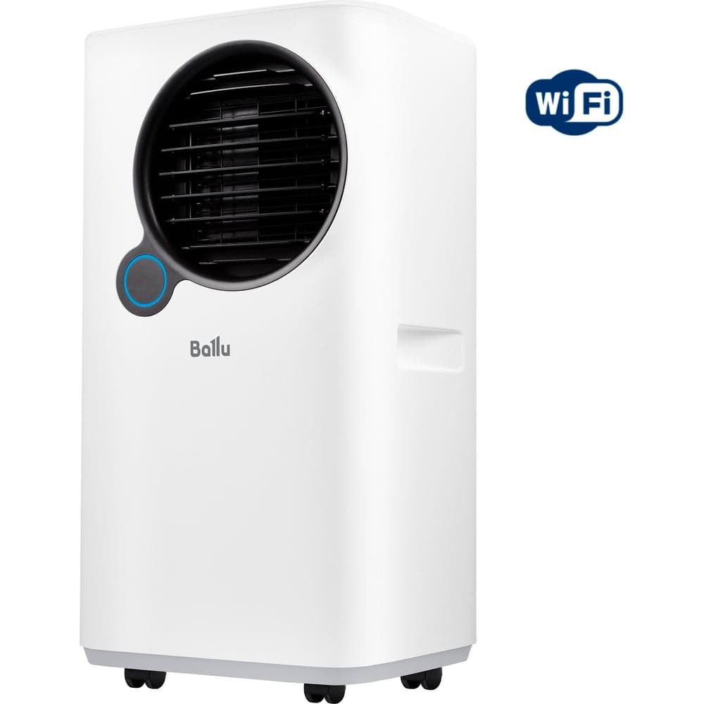 Кондиционер мобильный Ballu Eclipse BPAC-07 EPW/N6 white НС-1600277
