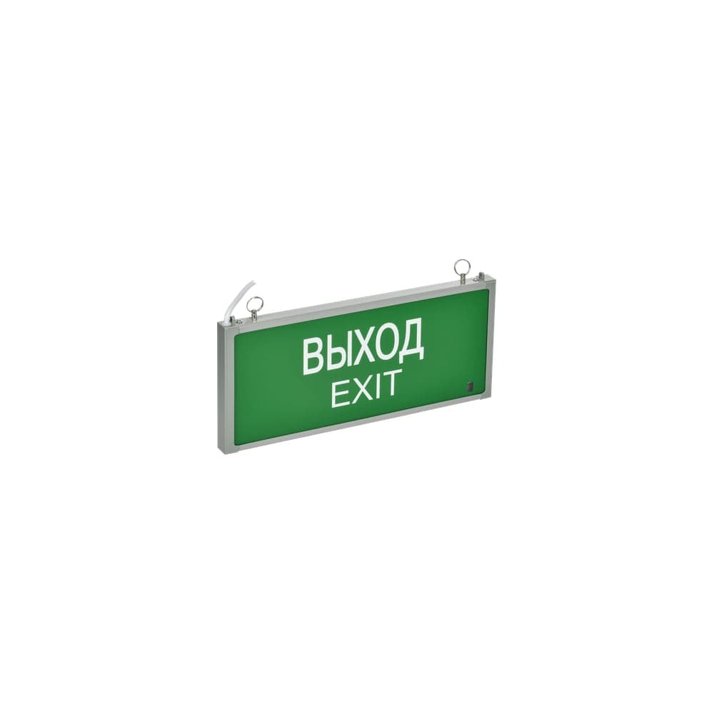 Светильник аварийный GENERICA ССА101 1,5ч о/с ВЫХОД-EXIT LSSA0-101-D15-20-K03-G