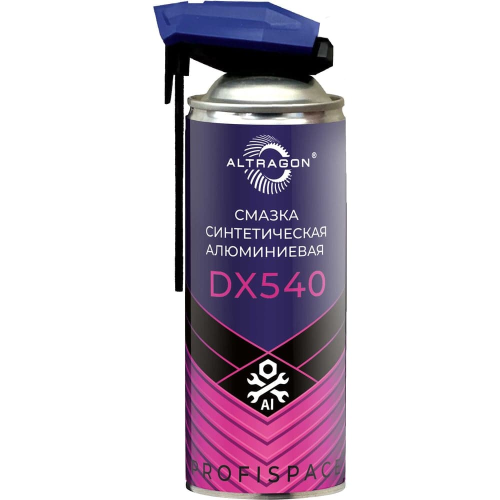 Смазка синтетическая алюминиевая ALTRAGON 520 мл DX540-10520