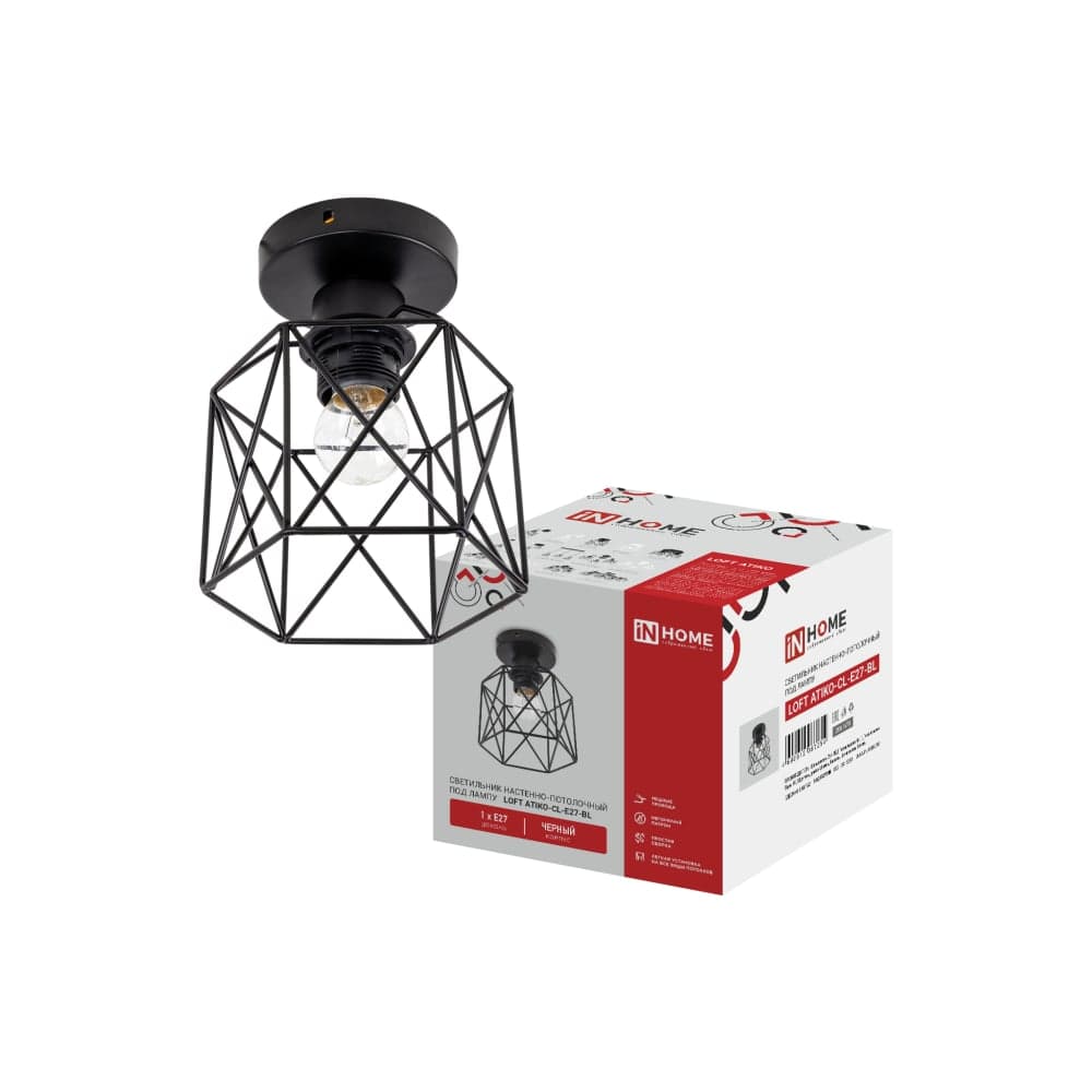 Светильник настенно-потолочный под лампу IN HOME LOFT ATIKO-CL-E27-BL Е27 черный 4690612067254
