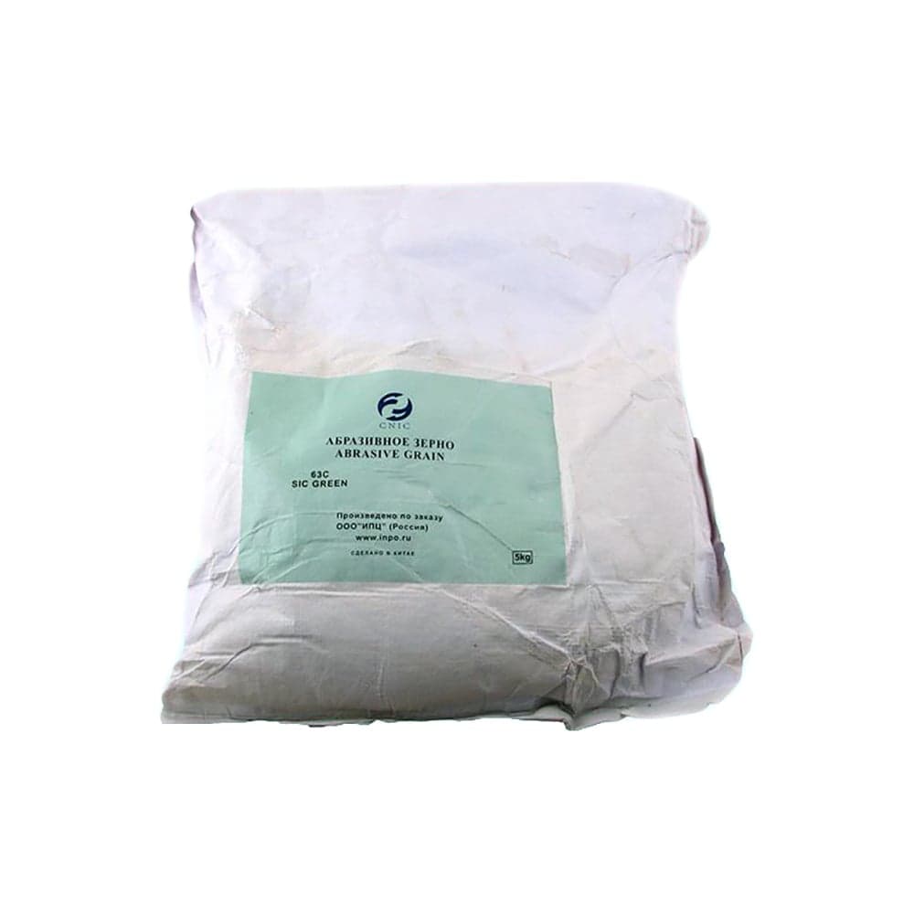Шлифзерно 63С 25Н (GC F60), 5 кг CNIC 54176