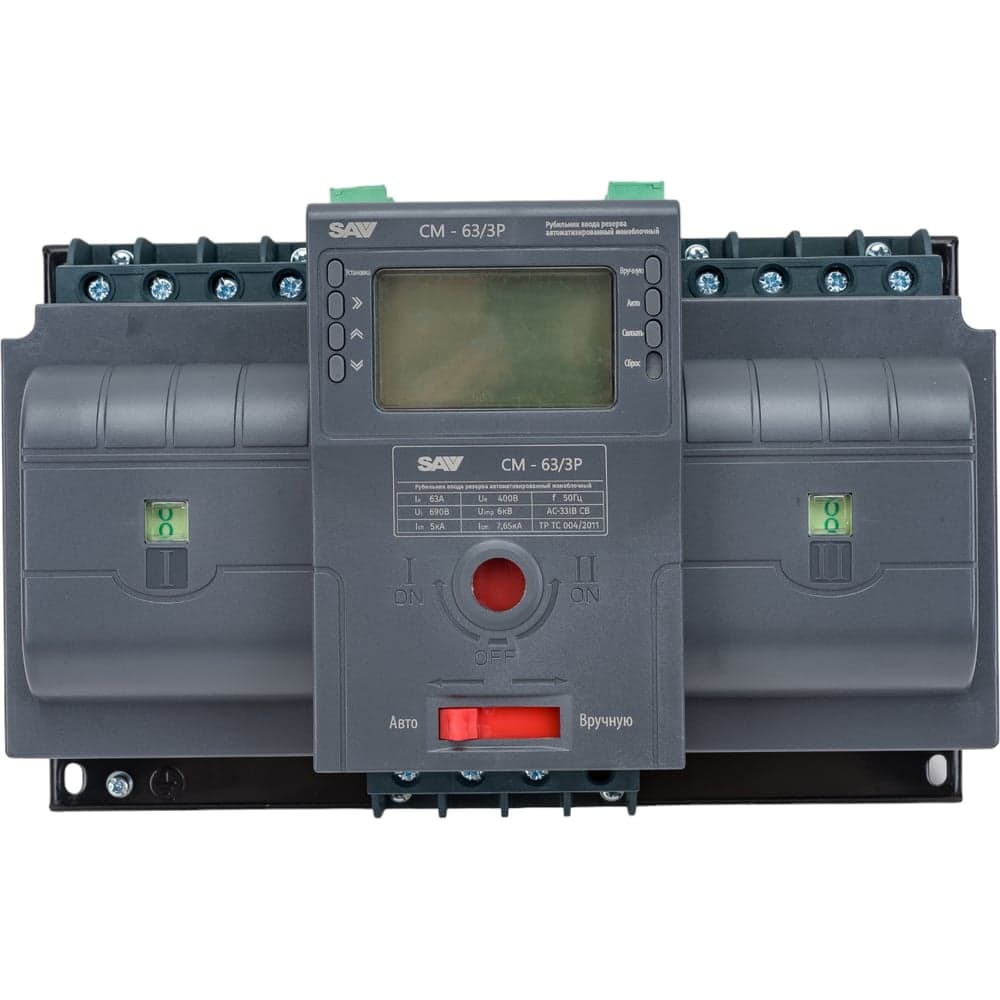 Блок автоматического ввода резерва ТСС CM-63/3P/Automated transfer switch 032954