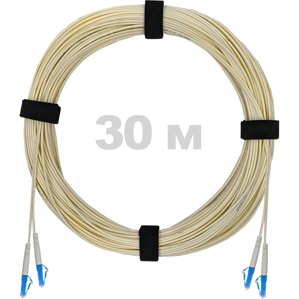Патч-корд оптический Enginova LC/UPC-LC/UPC SM (G657.A1) 2mm DX LSZH 30 м ENG-PC2.0-DX-2LCU-657A1-30M