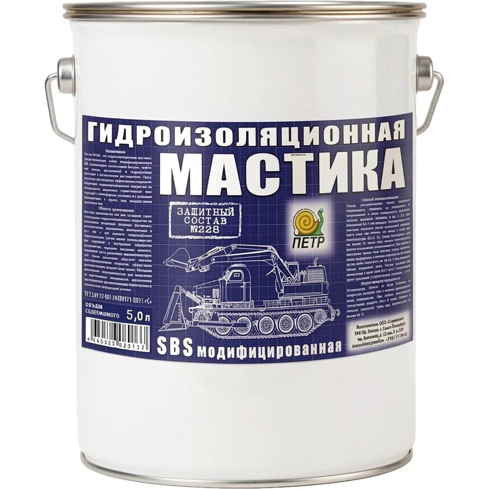 Гидроизоляционная мастика ПЕТР SBS модифицированная, водовытесняющая, ведро, 5 л 228SBS5L