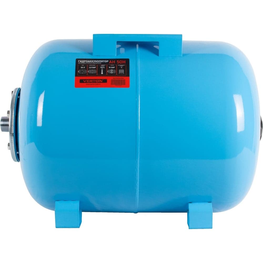 Гидроаккумулятор VERTON AQUA AH 50H 01.14120.27325