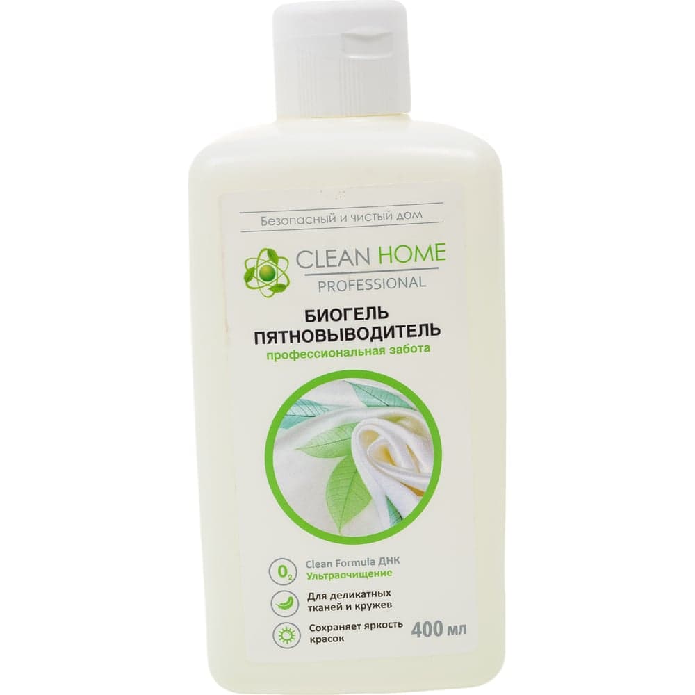 Пятновыводитель CLEAN HOME активный кислород, 400 мл 497