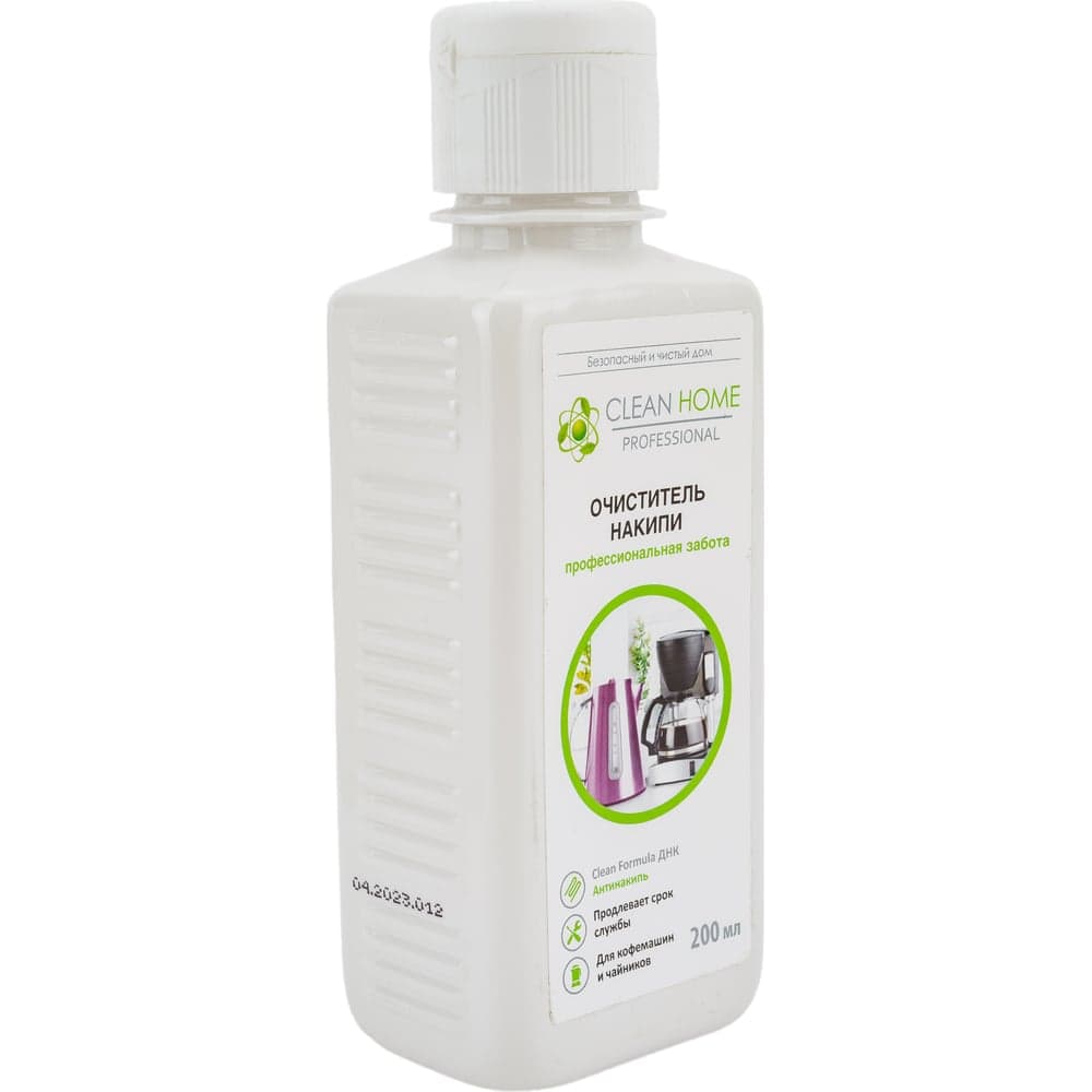 Антинакипь CLEAN HOME 200 мл 444