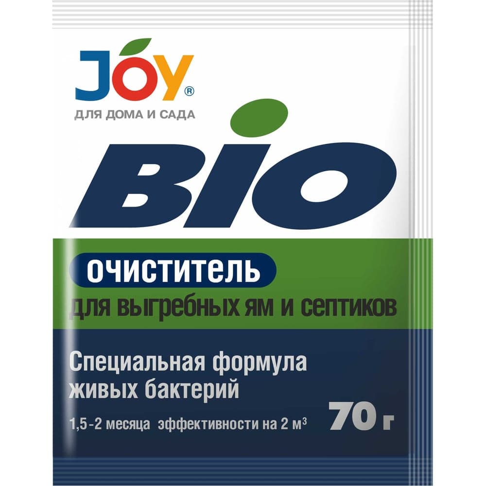BIO ОЧИСТИТЕЛЬ ДЛЯ ВЫГРЕБНЫХ ЯМ И СЕПТИКОВ Joy GARDEN 70г 4607043132222