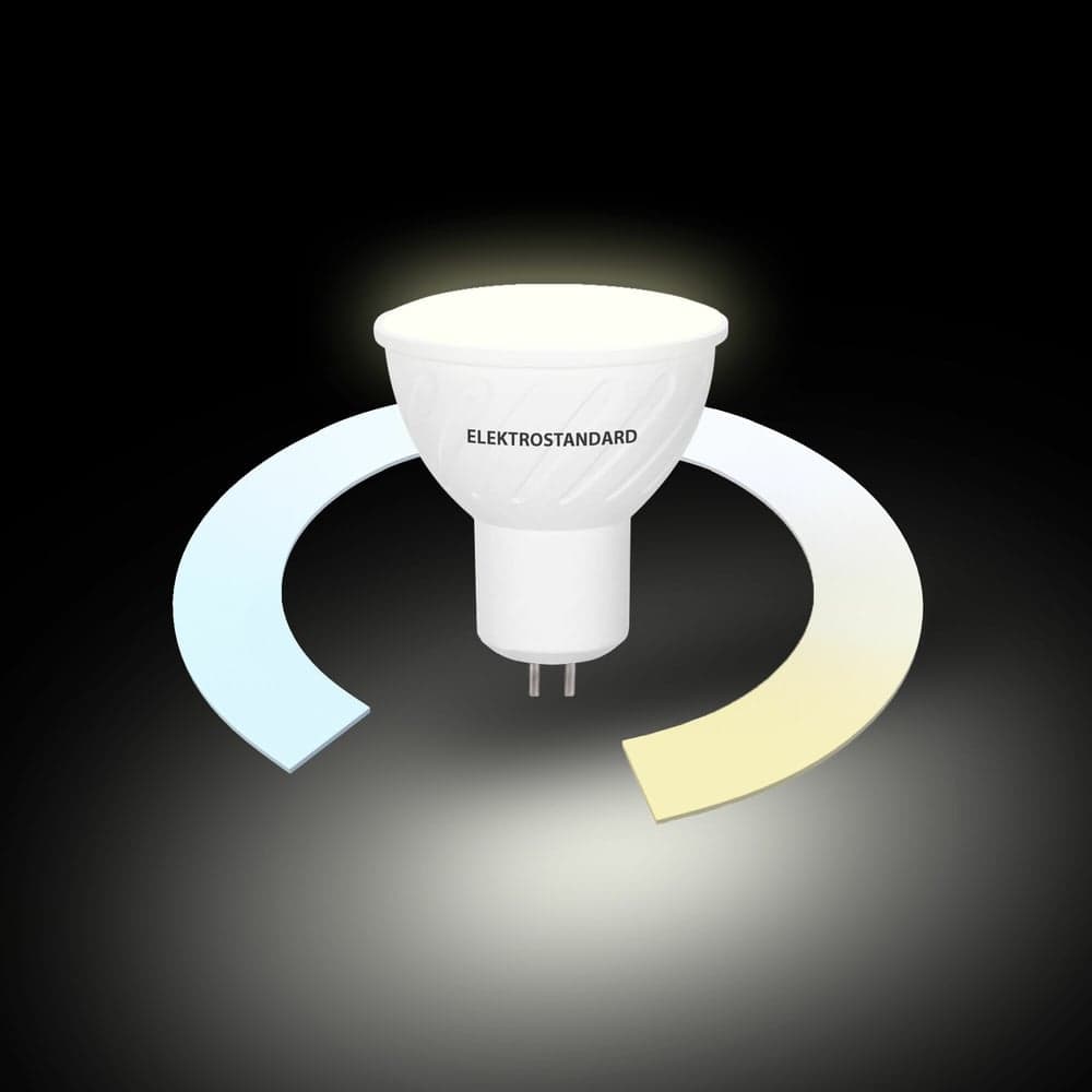 Умная лампа Elektrostandard G5.3 LED 5W 3300К-6500К CCT+DIM BLG5316 a055926