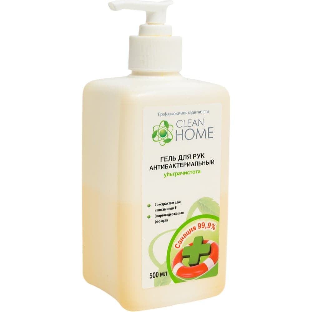 Антибактериальный гель для рук CLEAN HOME 500 мл 520