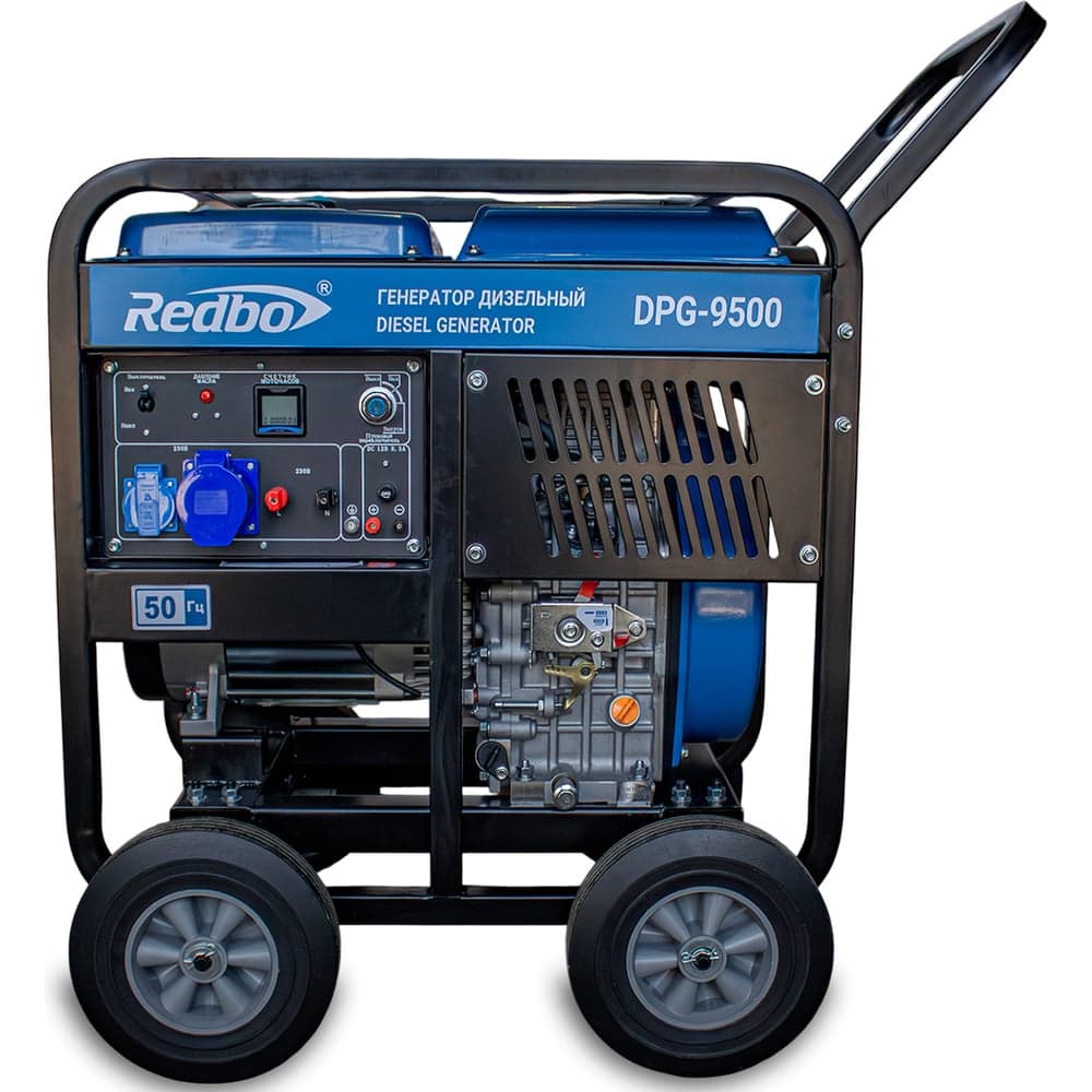 Генератор дизельный Redbo DPG-9500 (667см3; 8000/8500Вт; элек стартер, многофунк дисплей, AVR) 57086