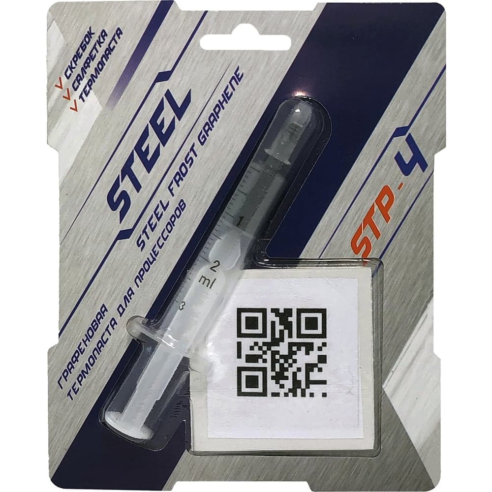 Графеновая термопаста 3 г Frost Graphene STEEL STP-4