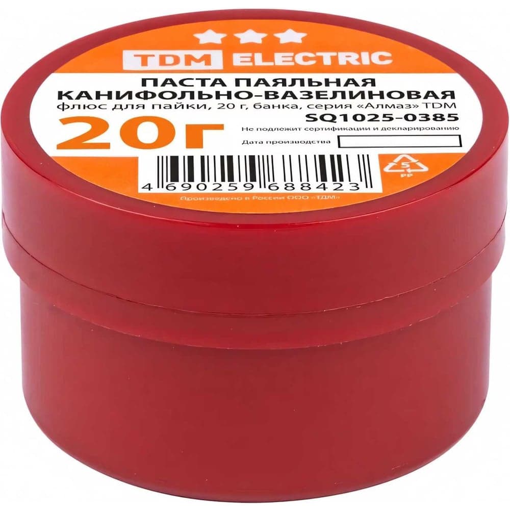 Флюс TDM ELECTRIC для пайки, паста паяльная канифольно-вазелиновая, 20 г, банка, серия Алмаз SQ1025-0385