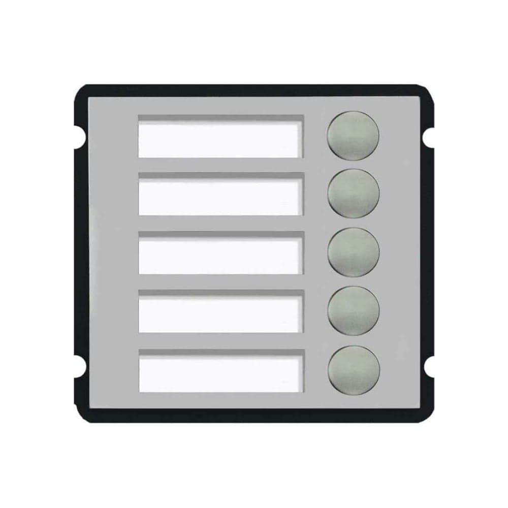 IP-домофония Dahua DHI-VTO2000A-B5 УТ-00012005