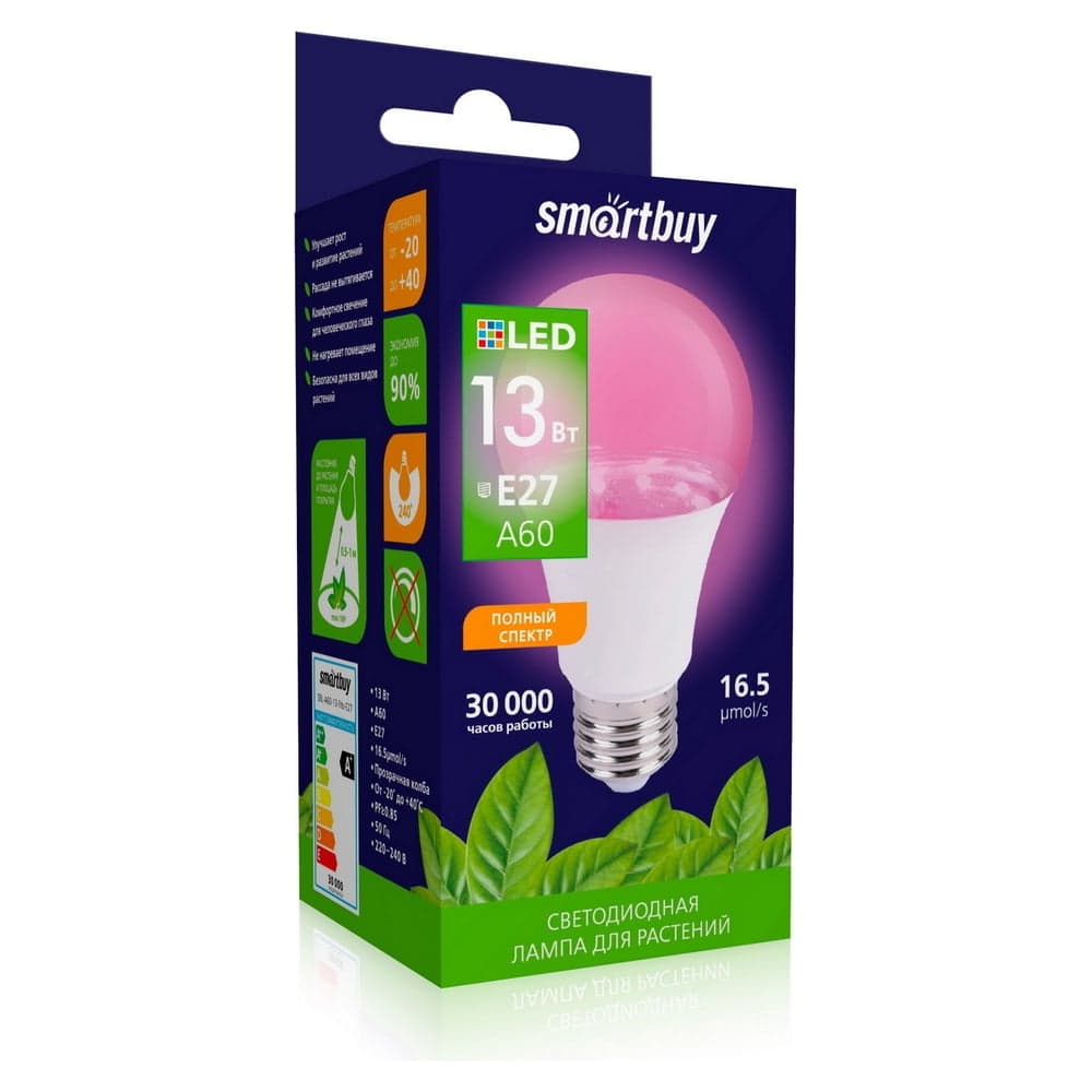 Светодиодная LED лампа Smartbuy ФИТО A60-13W/E27 SBL-A60-13-fito-E27