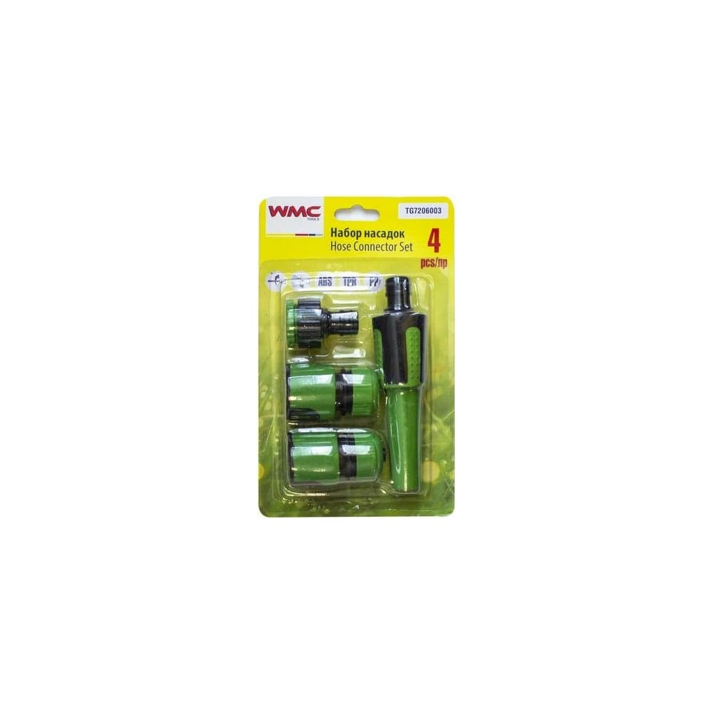 Поливочный пистолет-распылитель WMC TOOLS TG7206003 50050