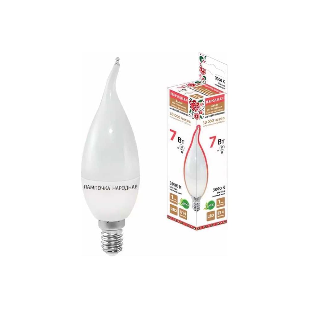 Светодиодная лампа TDM ELECTRIC WFC37-7 Вт-230 В -3000 К–E14 свеча на ветру Народная SQ0340-0191