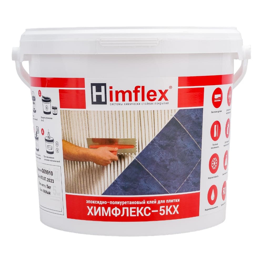 Эластичный эпоксидно-полиуретановый клей для плитки и камня Himflex 5КХ белый, класс R2T, ведро 5 кг 4631162033740