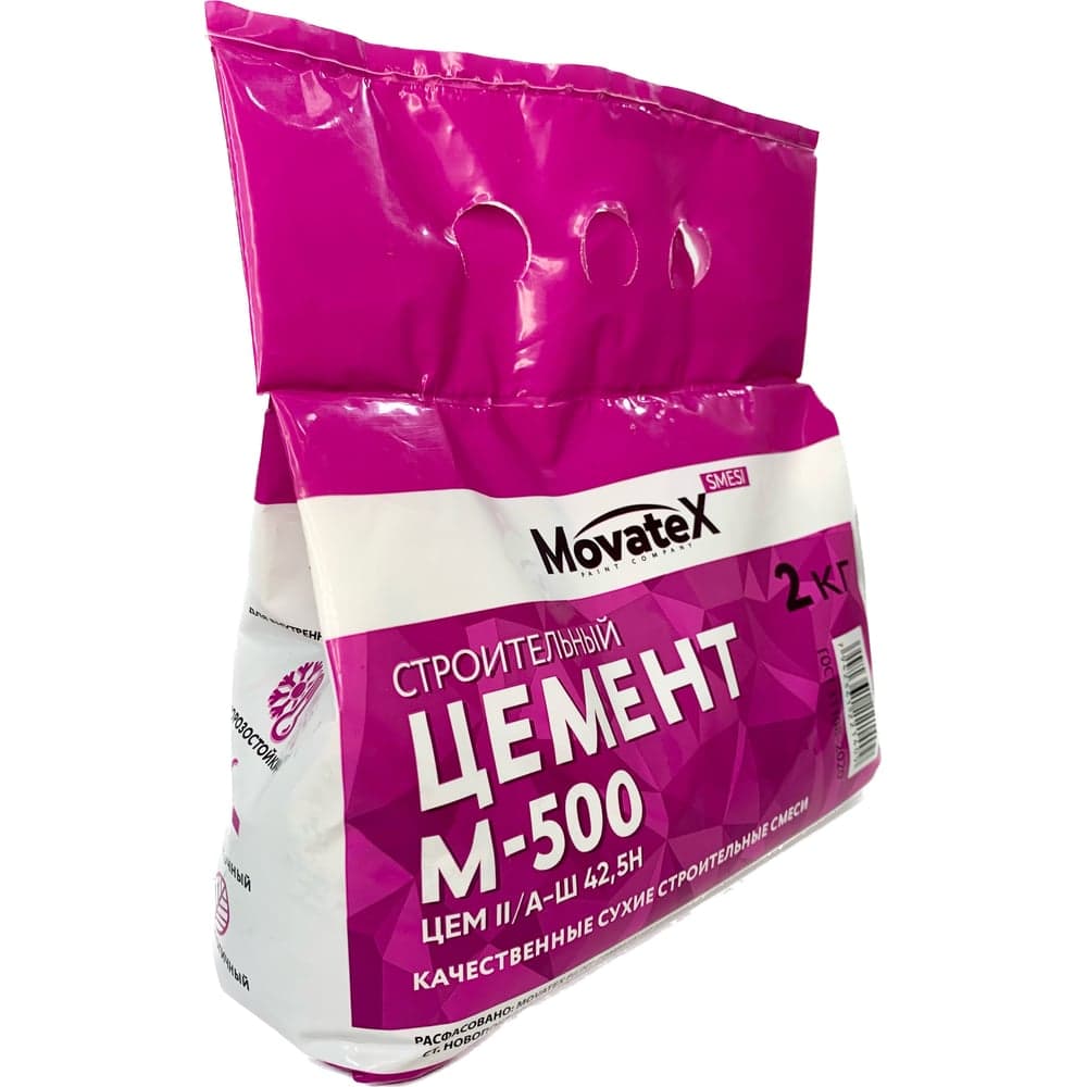 Цемент Д0 М500 2кг Movatex М09023