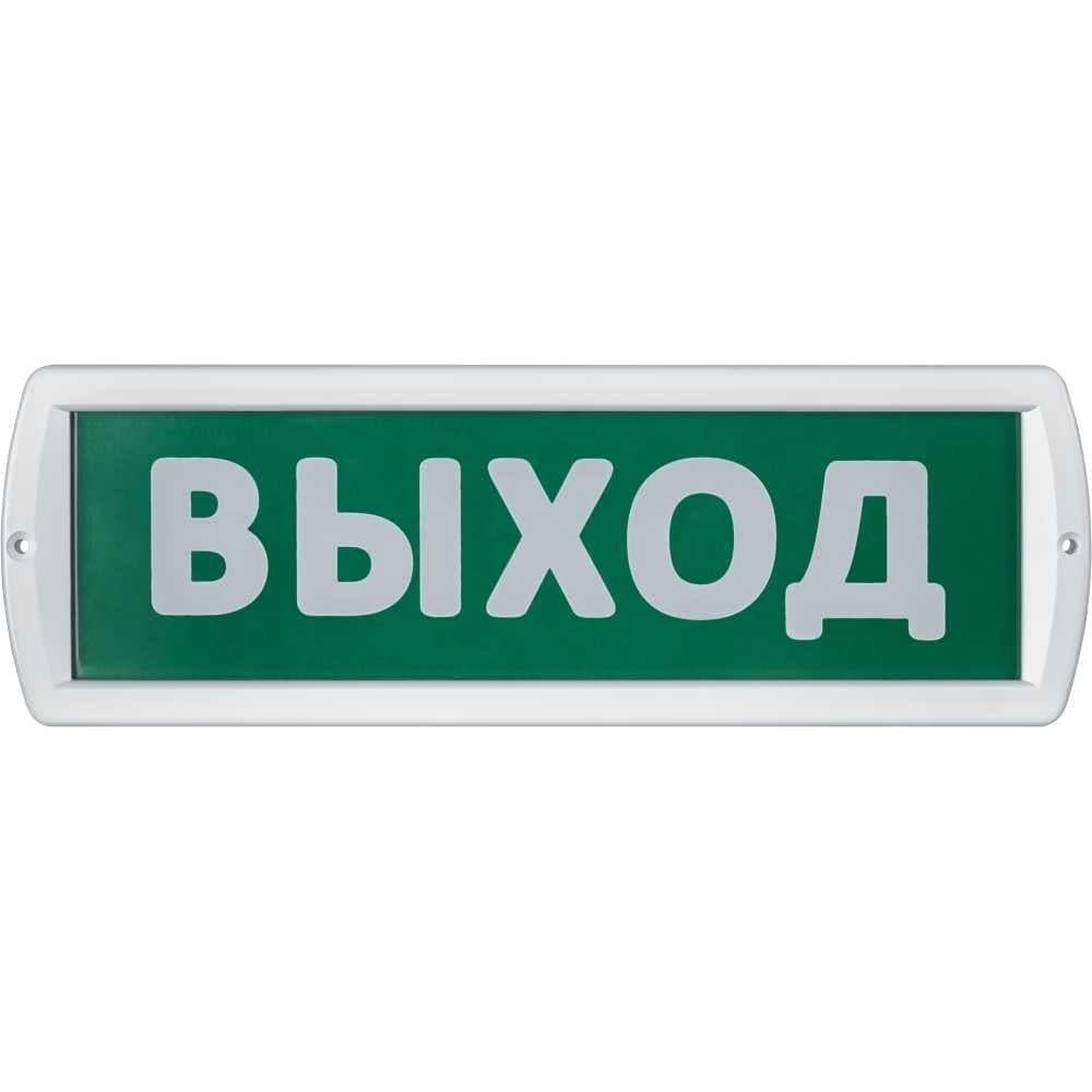 Светильник Navigator NEF-14-Топаз220-Выход 80516