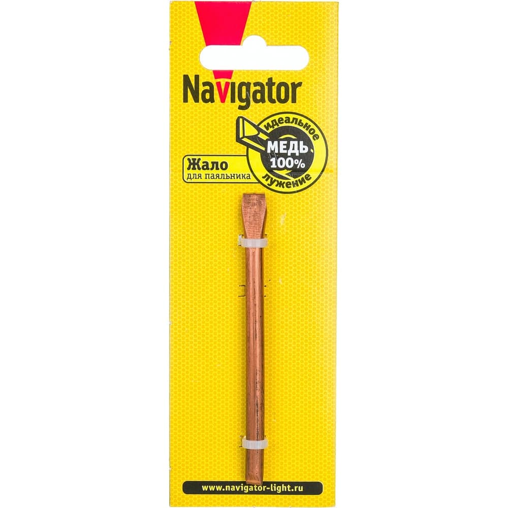 Жало NEM-Pzh01-5.5-86-LP (5.5х86 мм; лопатка) Navigator 80798