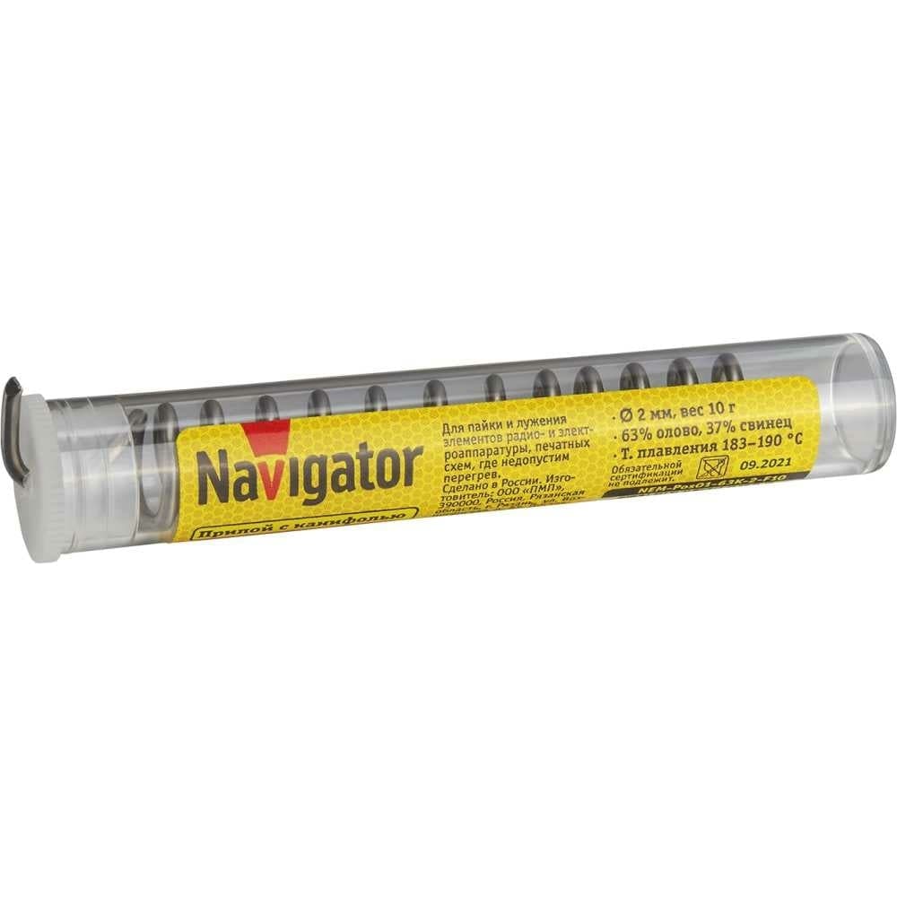 Припой NEM-Pos01-63K-2-F10 ПОС-63 (10 гр; 2 мм; колба) Navigator 93103