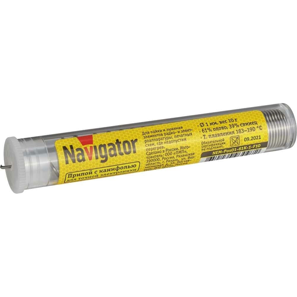 Припой NEM-Pos01-61K-1-F10 ПОС-61 (10 гр; 1 мм; колба) Navigator 93097