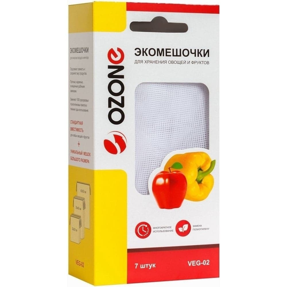 Мешочки для хранения овощей и фруктов OZONE VEG-02