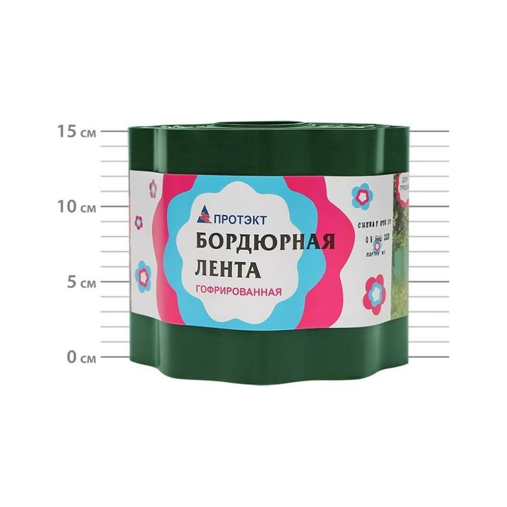 Бордюрная лента ПРОТЭКТ 9 м, гофра, хаки Б-15/9 х