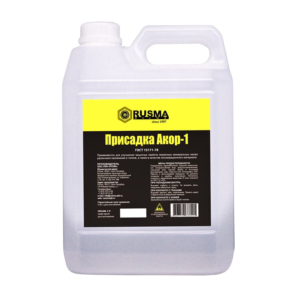 Присадка RUSMA АКОР-1